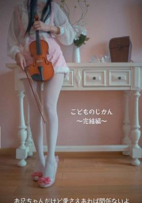 国产手机概念股_大片在线观看